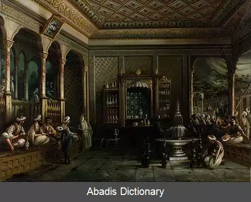 عکس مکرتیچ جیوانیان