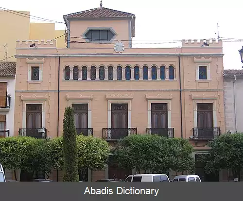 عکس بیینا