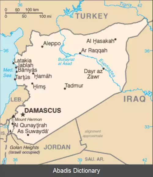 عکس فهرست فرودگاه های سوریه