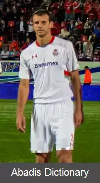 عکس دیگو نووارتی