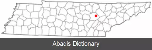 عکس فرفیلد گلید تنسی