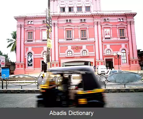 عکس فورت رود (کانور)