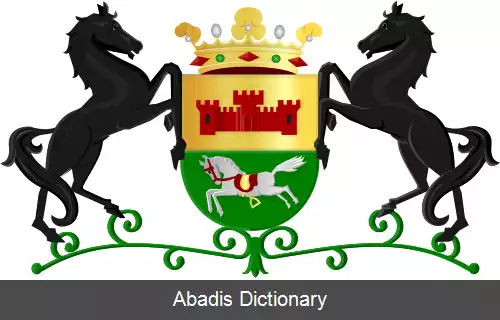 عکس زوتلاره