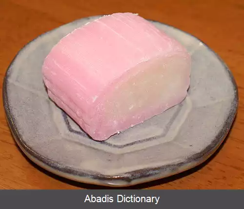 عکس سوآما