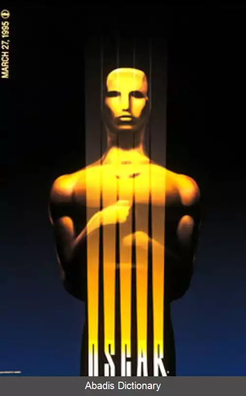 عکس شصت و هفتمین دوره جوایز اسکار