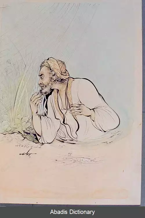 عکس فهرست آثار حسین بهزاد