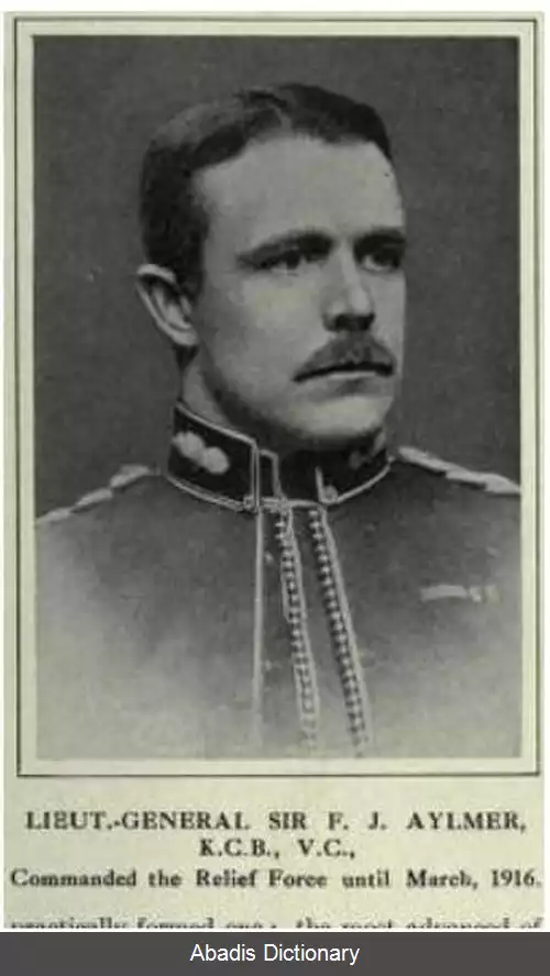 عکس فنتون جان آیلمر سیزدهمین بارونت