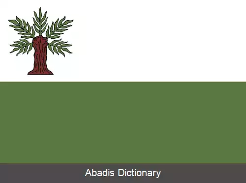 عکس ویدناوا