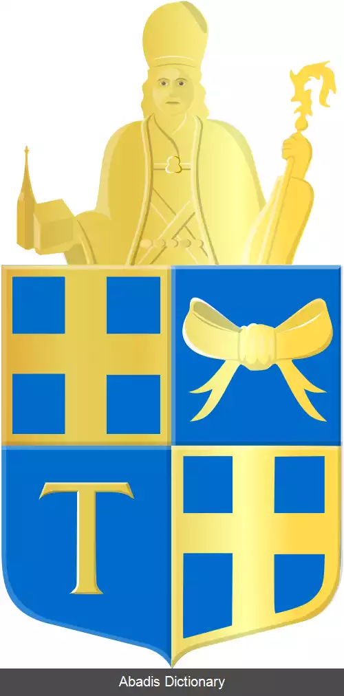 عکس بیرس هلند