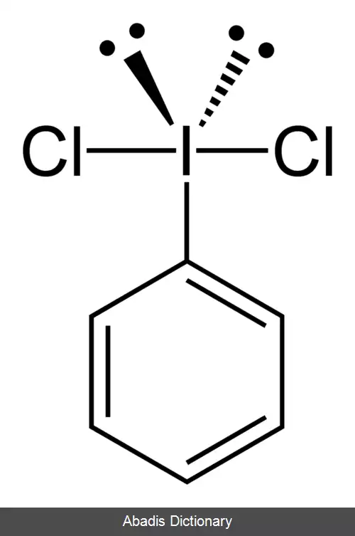 عکس یدوبنزن دی کلرید
