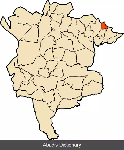 عکس دهاهنه