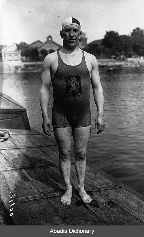 عکس فلیکس کوربه