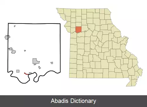 عکس فلمینگ میزوری