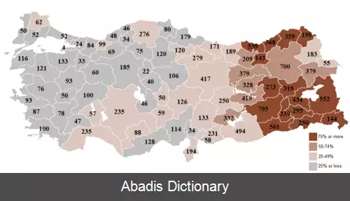 عکس تغییر نام های جغرافیایی در ترکیه