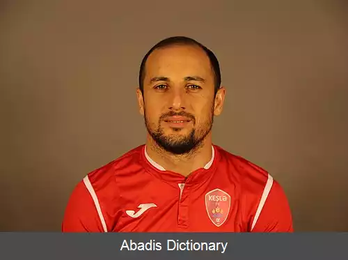 عکس اسلاویک الخاص اف