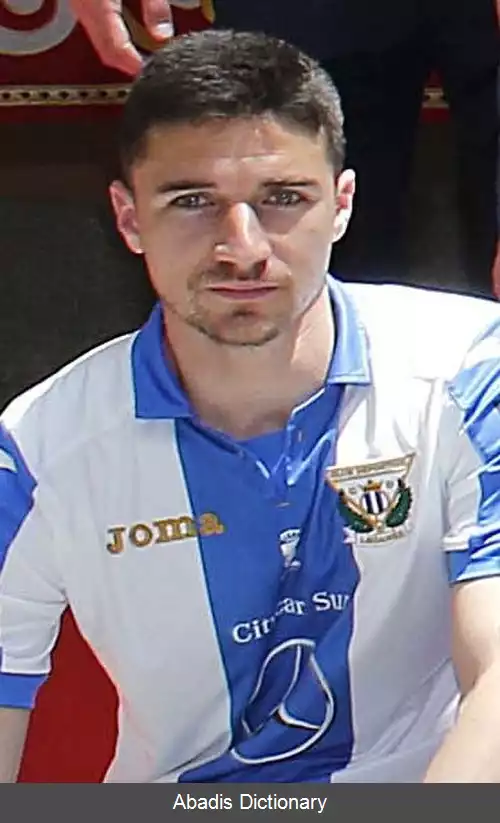 عکس عمر راموس