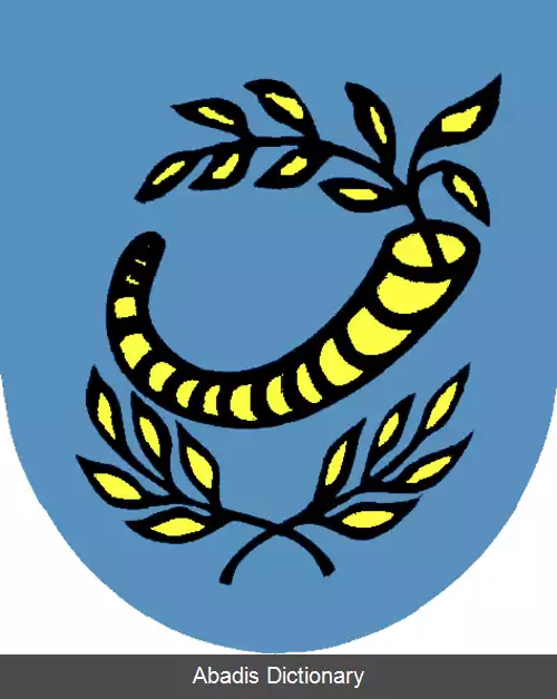 عکس ویشچنتا