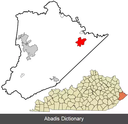 عکس فلپس کنتاکی