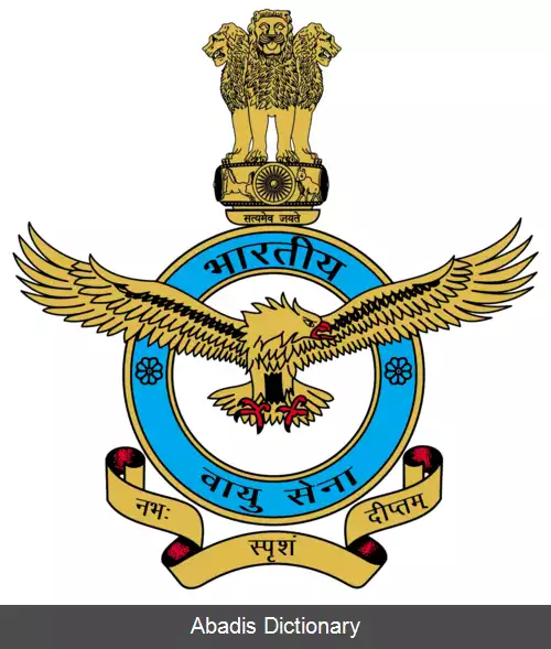 عکس نیروی هوایی هند