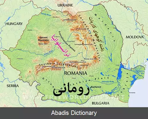عکس قلعه کارپات ها