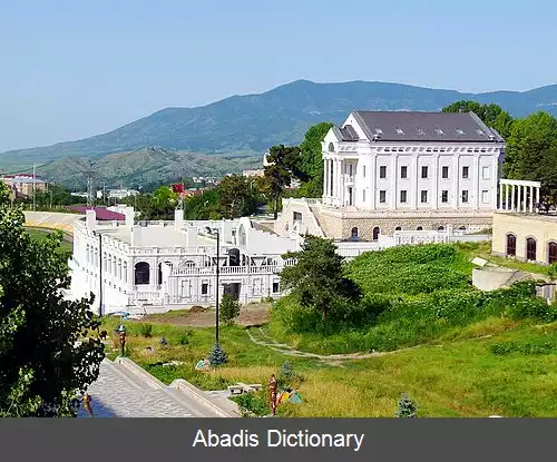 عکس فهرست شرکت های جمهوری آرتساخ