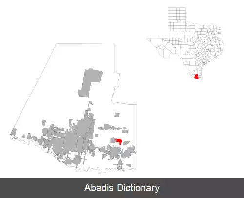 عکس دیلا دوس تگزاس