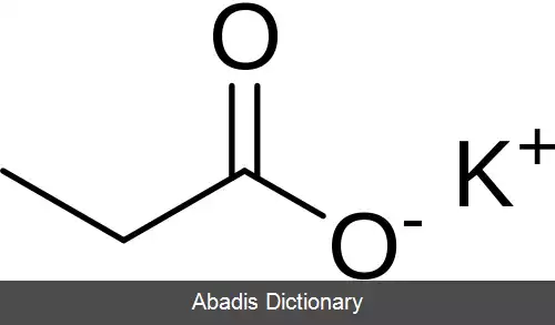 عکس پتاسیم پروپانوآت