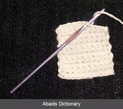 عکس فهرست علائم قلاب بافی