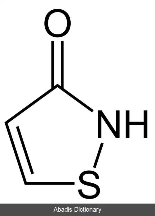 عکس ایزوتیازولینون
