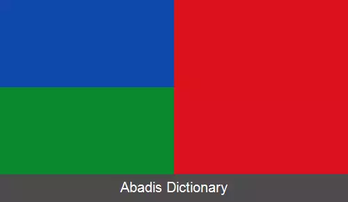 عکس اودرگم