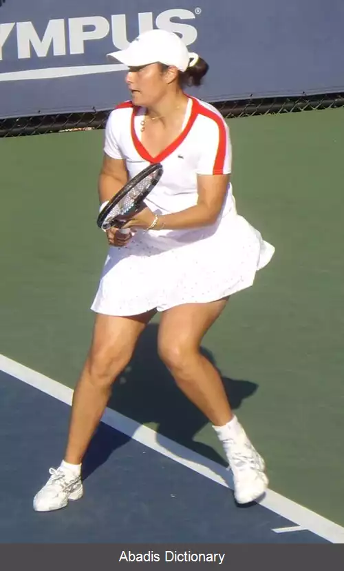 عکس استفانی کوئن آلورو