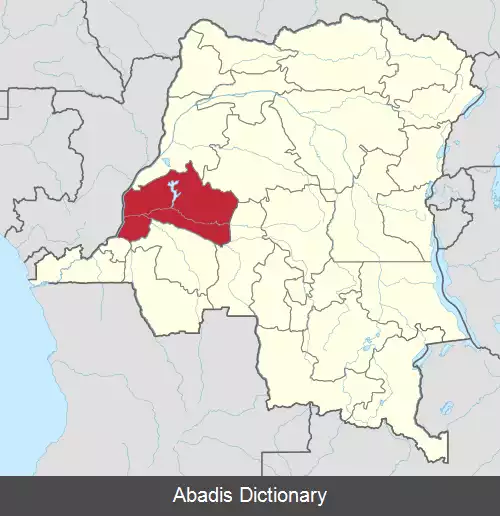 عکس استان مای ندومبی