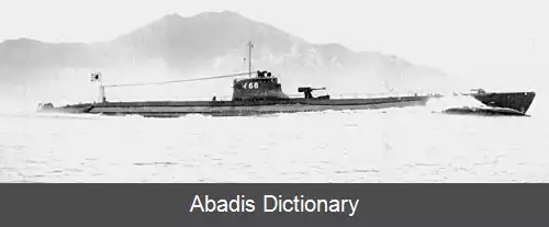 عکس زیردریایی آی ۱۶۸