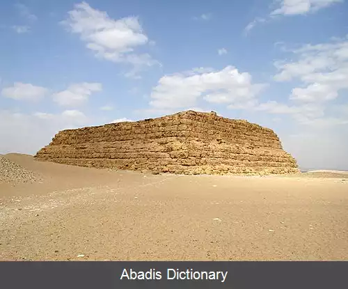 عکس مصطبة الفرعون