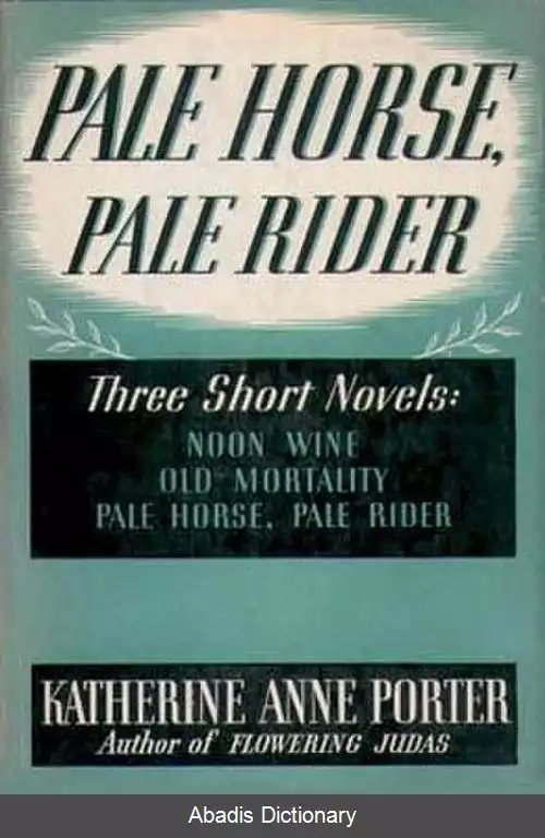 عکس اسب رنگ پریده سوار رنگ پریده