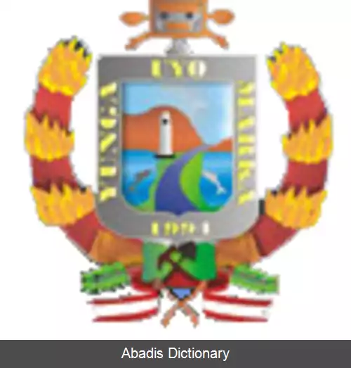 عکس استان یونگویو