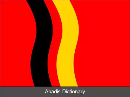 عکس بیستره (ناحیه سویتاوی)