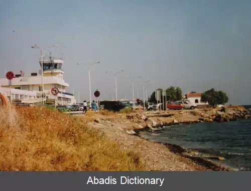 عکس فرودگاه بین المللی موتیلنه