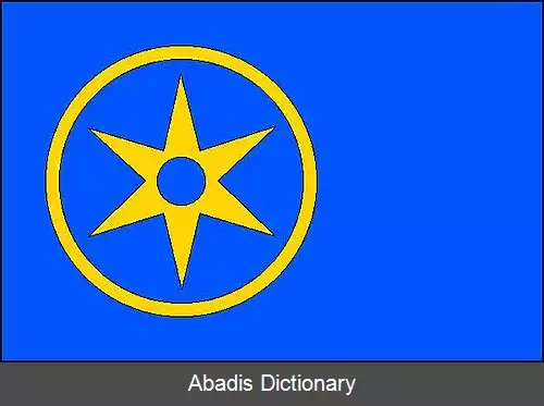 عکس زیخووتس