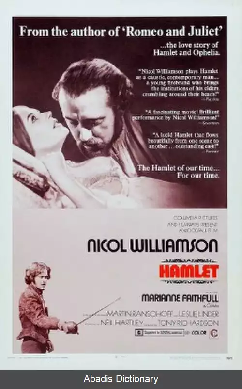 عکس هملت (فیلم ۱۹۶۹)