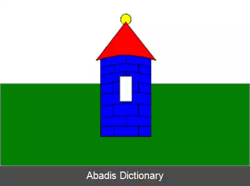 عکس وورسکه کنینیتسه