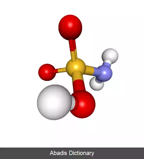 عکس سولفامیک اسید