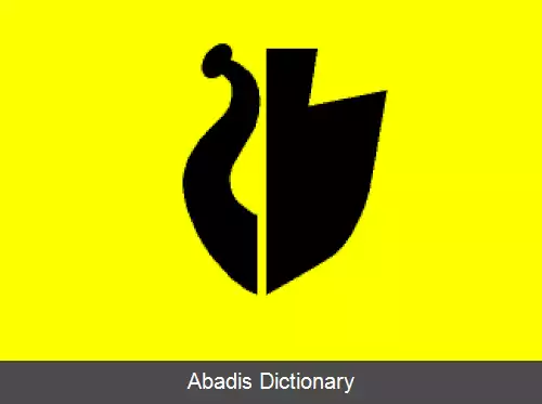 عکس ولکه هوشتیتسه