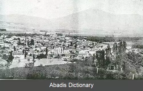 عکس رسن مقدونیه