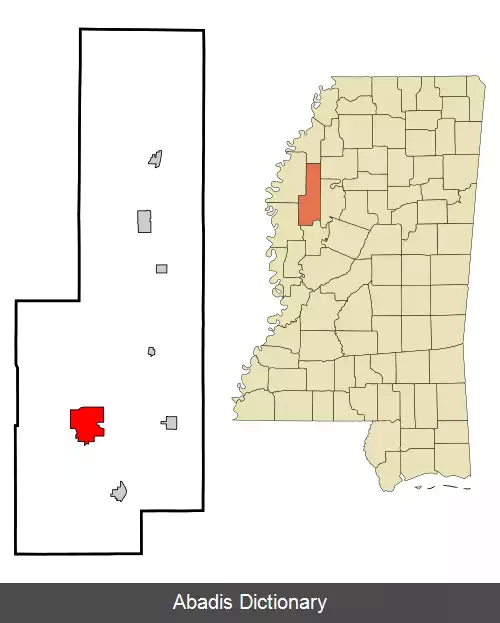 عکس ایندیانوولا میسیسیپی