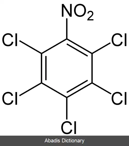 عکس پنتاکلرونیتروبنزن