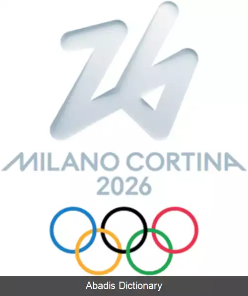 عکس المپیک زمستانی ۲۰۲۶