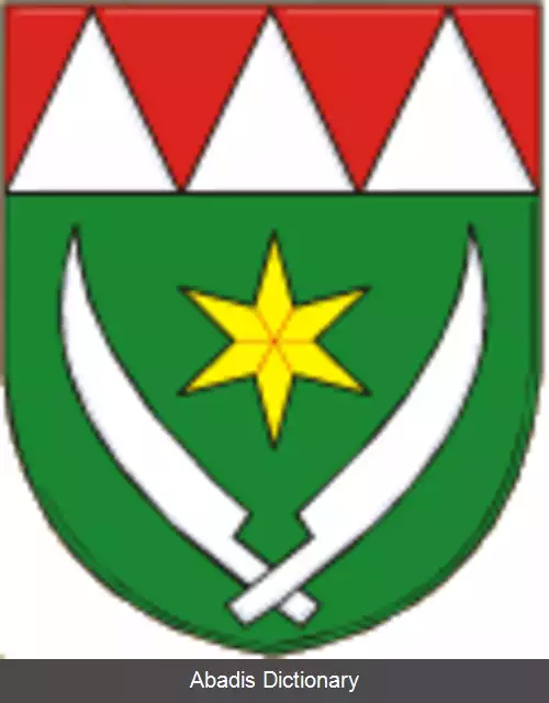 عکس سمرژیتسه