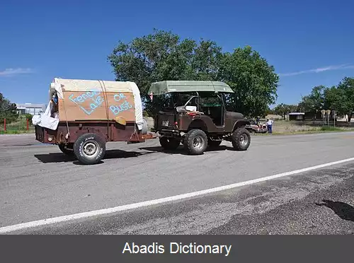 عکس فنس لیک نیومکزیکو