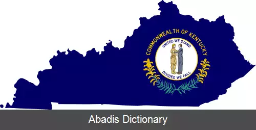 عکس فهرست اهالی کنتاکی